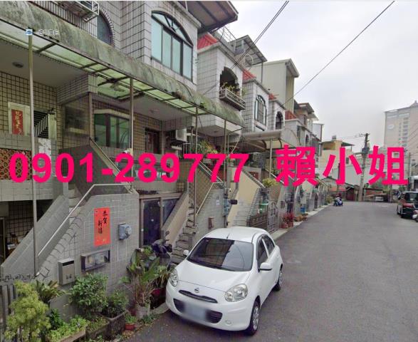 嘉義法拍法拍屋-1