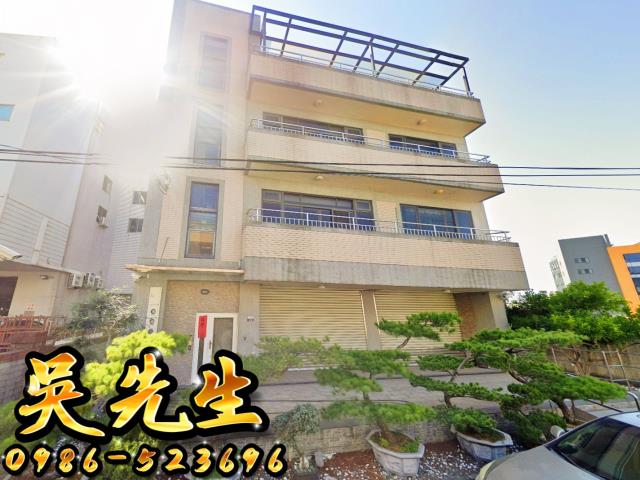 大雅法拍屋法拍-1