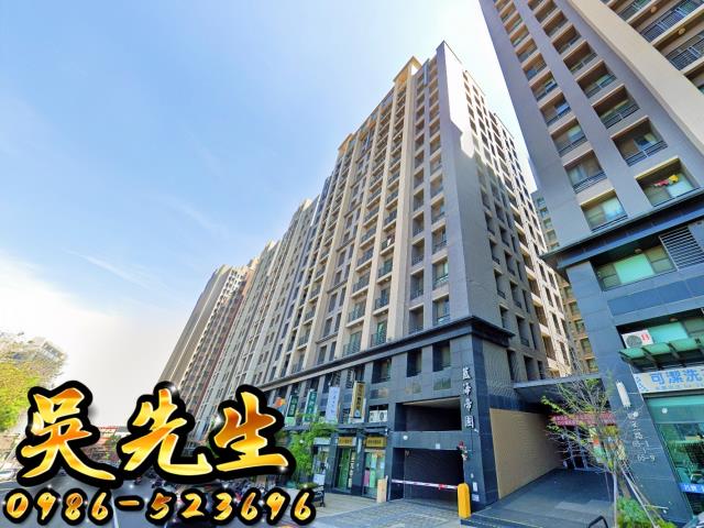 台中法拍屋法拍-2