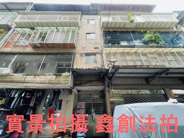 板橋拍賣法拍屋-0