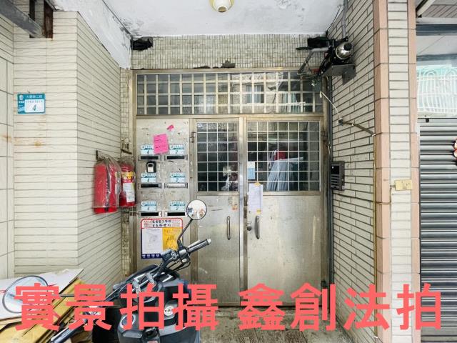 板橋拍賣法拍屋-4
