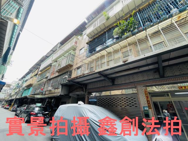 板橋拍賣法拍屋-3