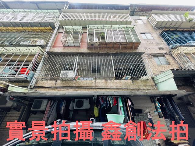 板橋拍賣法拍屋-1