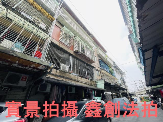 板橋拍賣法拍屋-2