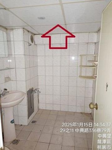 桃園龍潭法拍法拍屋-6