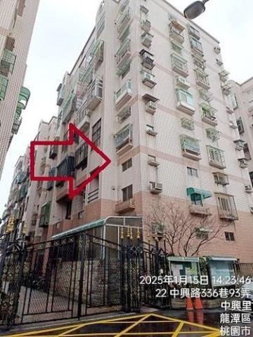 桃園龍潭法拍法拍屋-10