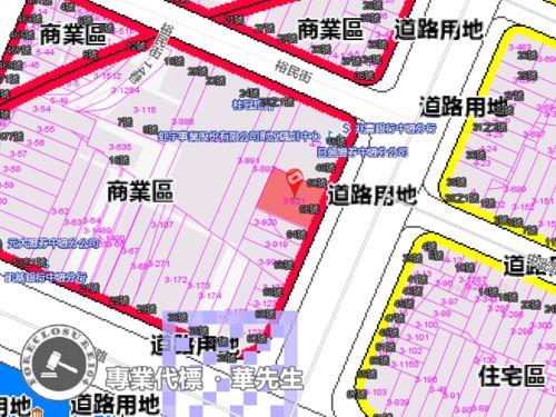 桃園中壢法拍屋法拍-5