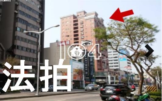 高雄法拍屋法拍-2