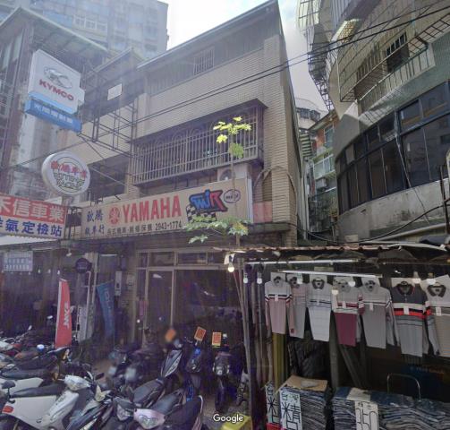 新北中和法拍法拍屋-1