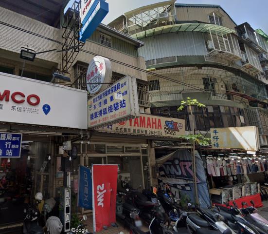 新北中和法拍法拍屋-2