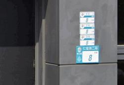 林口法拍法拍屋-4