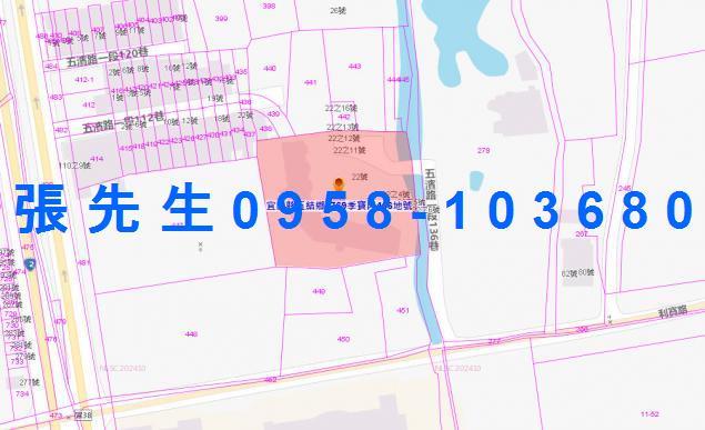 五結法拍屋法拍-2