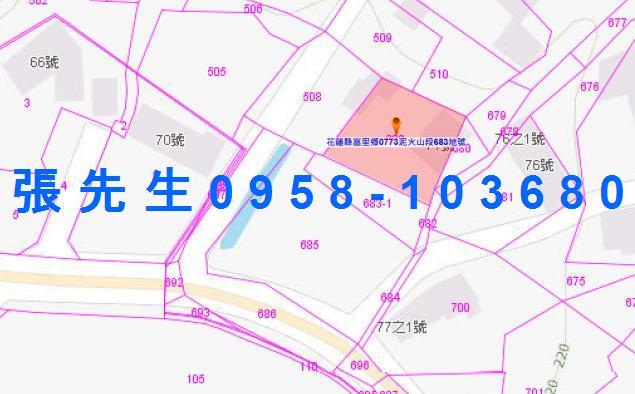 花蓮法拍屋拍賣-2