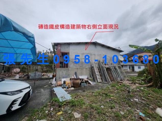 花蓮法拍屋拍賣-6