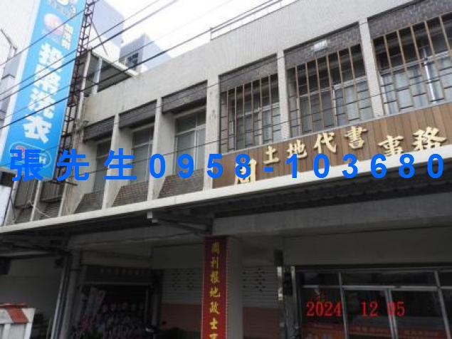 花蓮法拍法拍屋-5