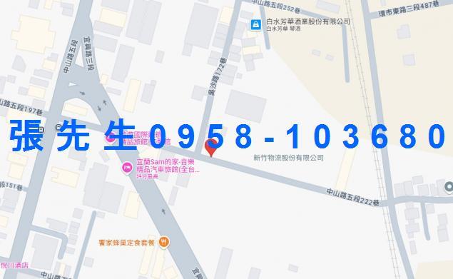 宜蘭法拍法拍屋-1