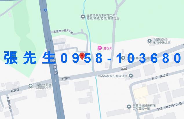 宜蘭五結法拍法拍屋-1