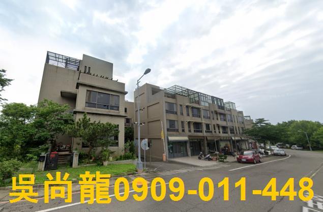 頭份法拍屋法拍-0