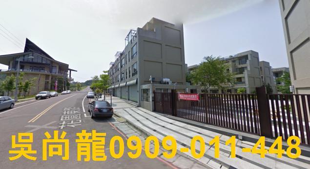 頭份法拍屋法拍-4
