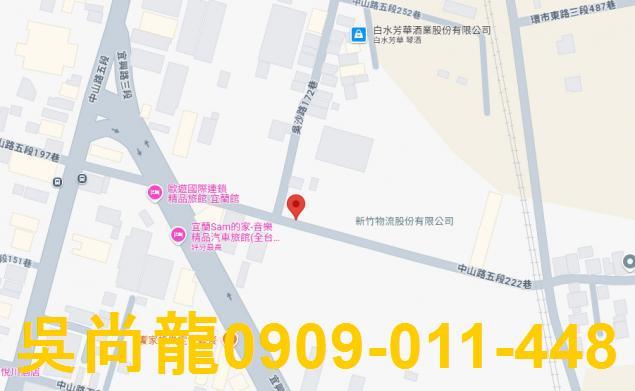 宜蘭法拍法拍屋-1