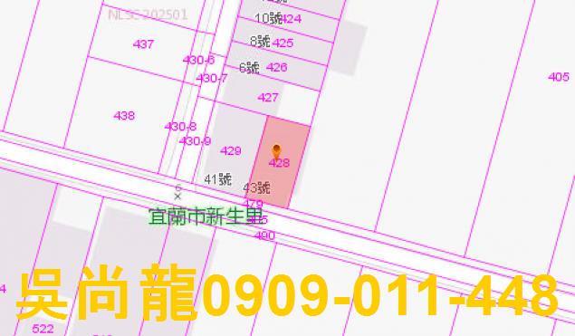 宜蘭法拍法拍屋-2