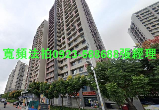板橋拍賣法拍屋-1