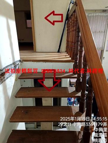 桃園龍潭拍賣法拍屋-10