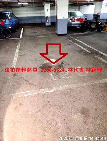 桃園龍潭拍賣法拍屋-13