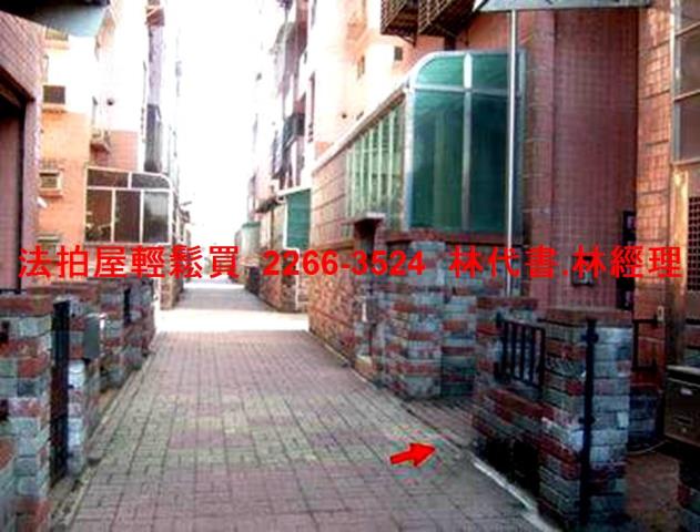 桃園龍潭拍賣法拍屋-1