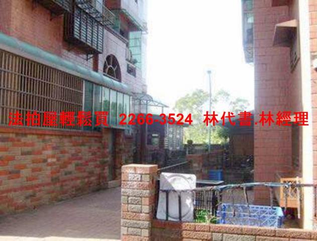 桃園龍潭拍賣法拍屋-2