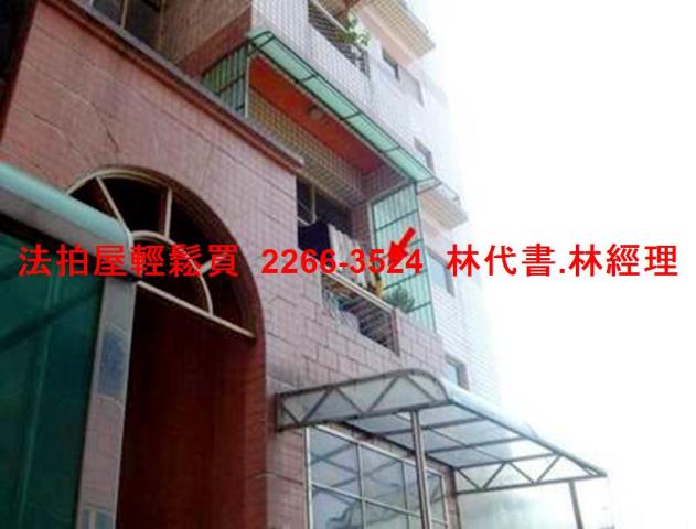 桃園龍潭拍賣法拍屋-4