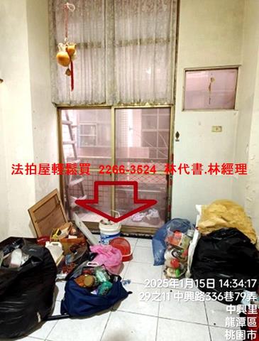 桃園龍潭拍賣法拍屋-7
