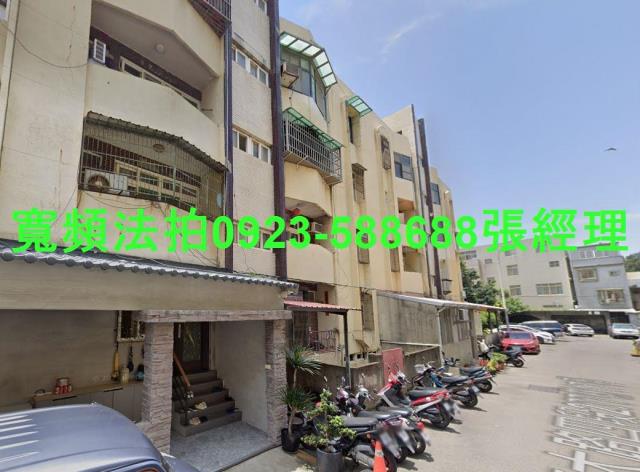 新竹北區法拍法拍屋-1