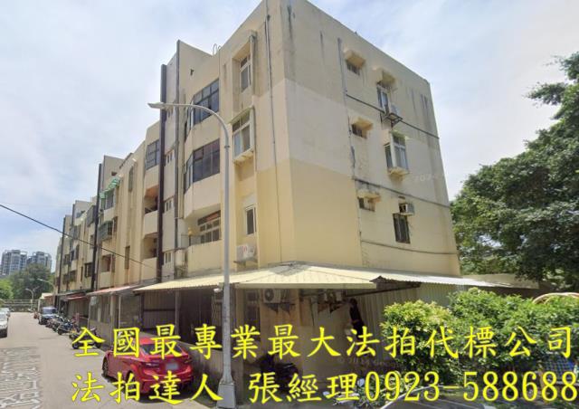 新竹北區拍賣法拍屋-0