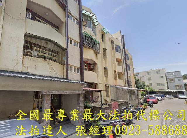 新竹北區拍賣法拍屋-1