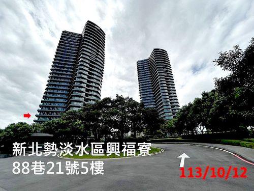 淡水法拍法拍屋-5