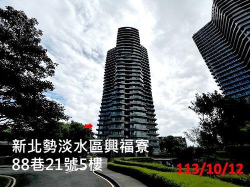 淡水法拍法拍屋-6