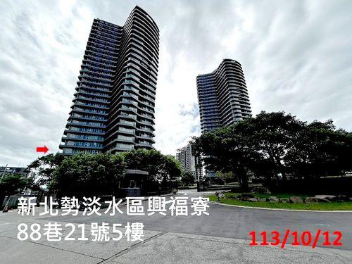 淡水法拍法拍屋-8