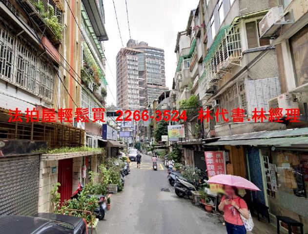 永和法拍法拍屋-2