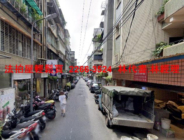永和法拍法拍屋-3
