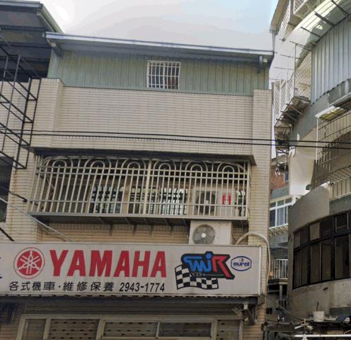 中和法拍法拍屋-1