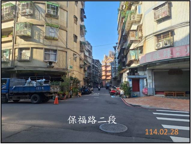 永和法拍屋法拍-1