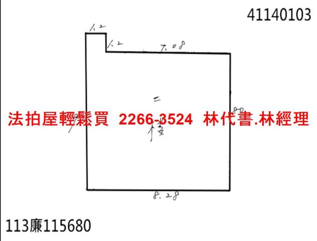 板橋法拍屋法拍-4