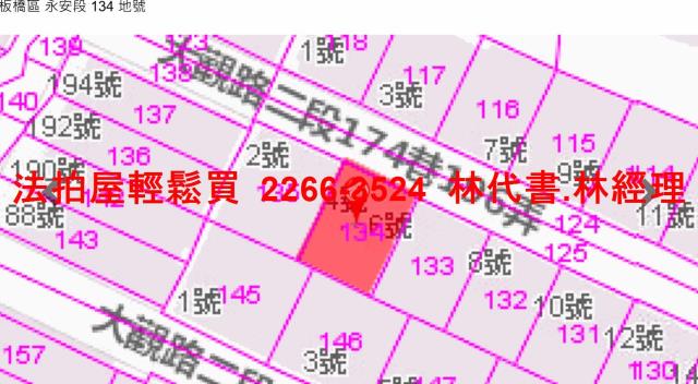 板橋法拍屋法拍-6