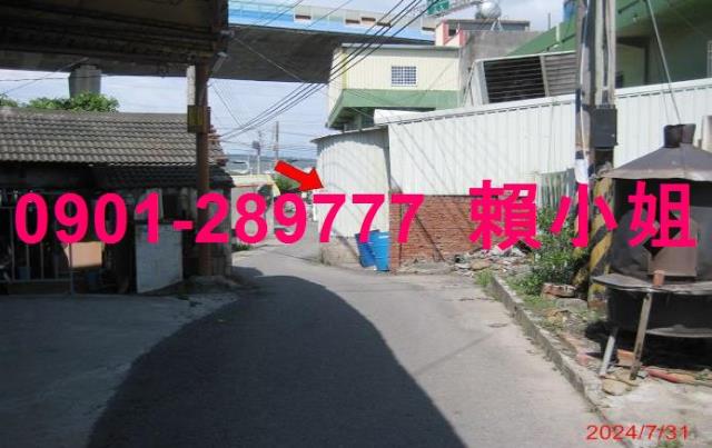 彰化和美法拍法拍屋-4