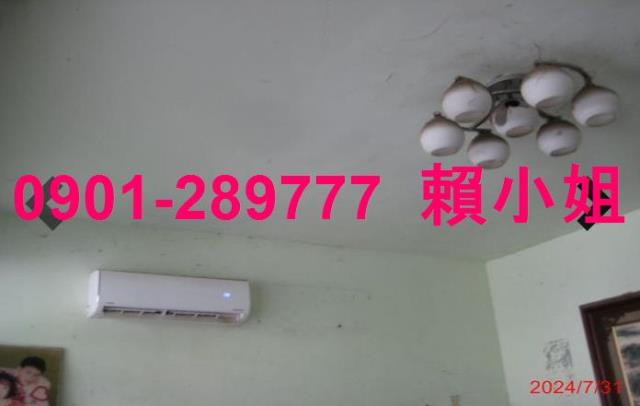 彰化和美法拍法拍屋-6