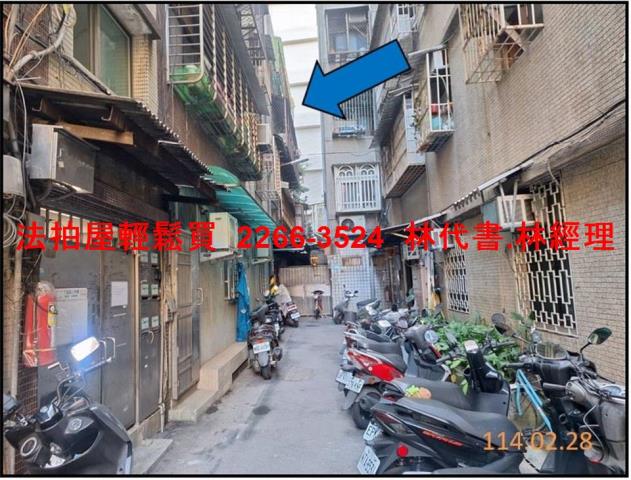新北永和法拍法拍屋-1