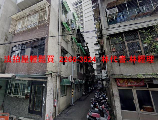 新北永和法拍法拍屋-3