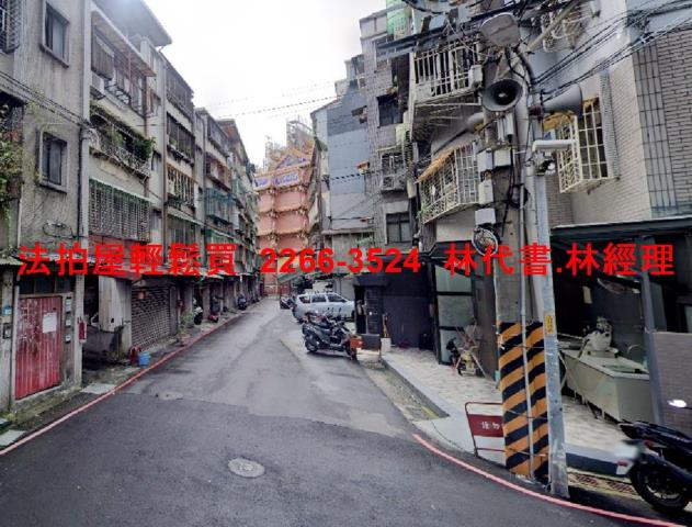 新北永和法拍法拍屋-4