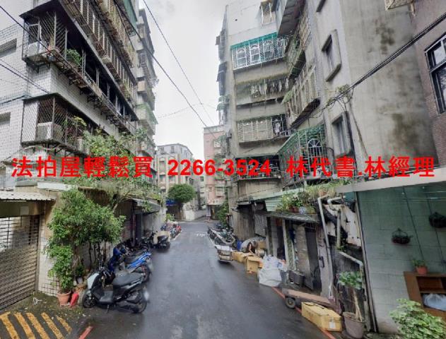 新北永和法拍法拍屋-5